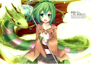 Page 82 of Kawaii Onnanoko-tachi to Duel Shimasho! ~Soushuuhen Vol. 1~ | Let's Have a Duel with Cute Girls! Compilation vol. 1 - preview thumbnail