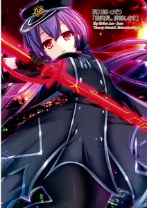 Page 85 of Kawaii Onnanoko-tachi to Duel Shimasho! ~Soushuuhen Vol. 1~ | Let's Have a Duel with Cute Girls! Compilation vol. 1 - preview thumbnail