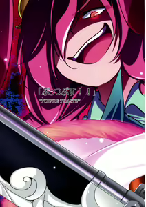 Page 92 of Kawaii Onnanoko-tachi to Duel Shimasho! ~Soushuuhen Vol. 1~ | Let's Have a Duel with Cute Girls! Compilation vol. 1 - preview thumbnail