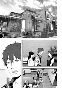 Page 108 of If you want-4~Rich vaginal shot edition to a swaying married woman saffle~ - preview thumbnail