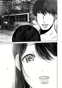 Page 120 of If you want-4~Rich vaginal shot edition to a swaying married woman saffle~ - preview thumbnail