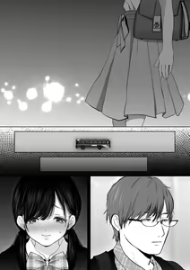 Page 121 of If you want-4~Rich vaginal shot edition to a swaying married woman saffle~ - preview thumbnail