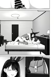Page 146 of If you want-4~Rich vaginal shot edition to a swaying married woman saffle~ - preview thumbnail