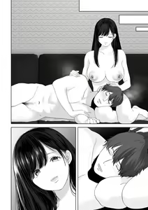 Page 159 of If you want-4~Rich vaginal shot edition to a swaying married woman saffle~ - preview thumbnail