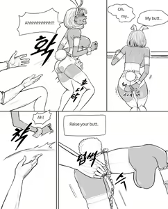Page 16 of Rabi23 라비 Full 1-2 + extras - preview thumbnail