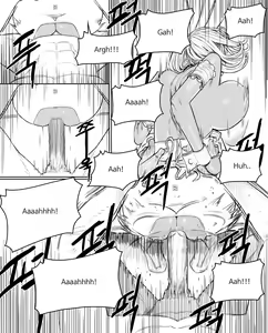 Page 47 of Rabi23 라비 Full 1-2 + extras - preview thumbnail