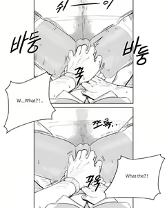Page 55 of Rabi23 라비 Full 1-2 + extras - preview thumbnail