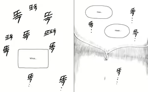 Page 57 of Rabi23 라비 Full 1-2 + extras - preview thumbnail