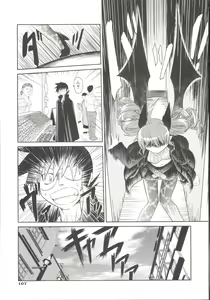 Page 108 of Takuramakan Doubutsuen-Taklamakan Zoo - preview thumbnail