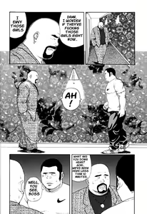 Page 6 of Dekachin Blues - the Big Cock Blues - preview thumbnail