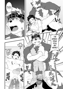 Page 8 of Onabe Hon C93 (decensored) - preview thumbnail