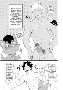 Page 3 of Onabe Hon C94 (decensored) - preview thumbnail