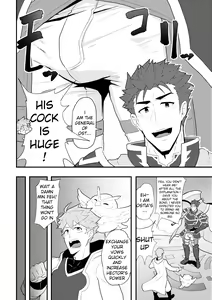 Page 6 of Onabe Hon C94 (decensored) - preview thumbnail
