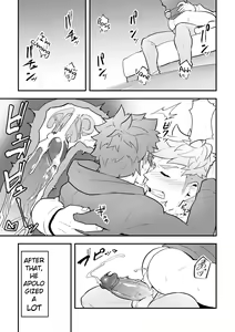Page 5 of Onabe Hon C95 (decensored) - preview thumbnail