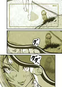 Page 108 of Influencer no Sainan 〜 Tsuin-chan Hen 〜 Full color GIF Ani-tsuki! - preview thumbnail