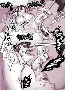 Page 56 of Influencer no Sainan 〜 Tsuin-chan Hen 〜 Full color GIF Ani-tsuki! - preview thumbnail