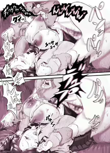 Page 72 of Influencer no Sainan 〜 Tsuin-chan Hen 〜 Full color GIF Ani-tsuki! - preview thumbnail