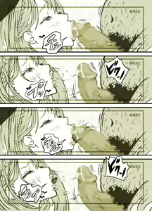 Page 96 of Influencer no Sainan 〜 Tsuin-chan Hen 〜 Full color GIF Ani-tsuki! - preview thumbnail