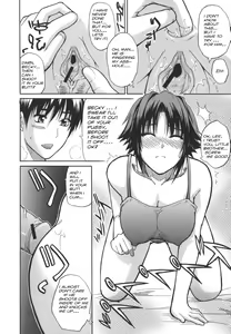 Page 5 of In My Sisters Room - preview thumbnail
