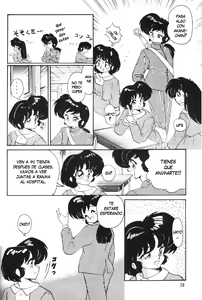Page 31 of Ambi 1/2 - preview thumbnail