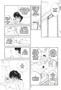 Page 36 of Ambi 1/2 - preview thumbnail