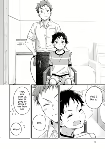 Page 16 of little BLUE - preview thumbnail