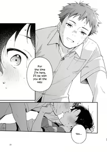 Page 23 of little BLUE - preview thumbnail