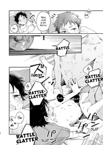 Page 26 of little BLUE - preview thumbnail