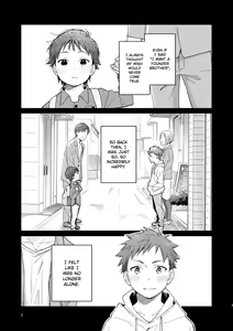 Page 3 of little BLUE - preview thumbnail