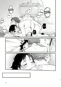 Page 35 of little BLUE - preview thumbnail