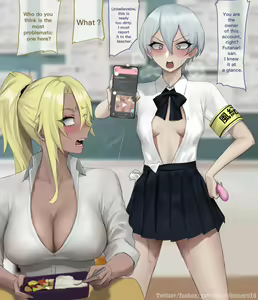 Page 168 of ●PIXIV● いけめる - preview thumbnail