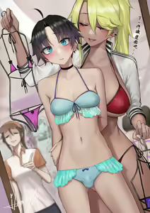 Page 316 of ●PIXIV● いけめる - preview thumbnail