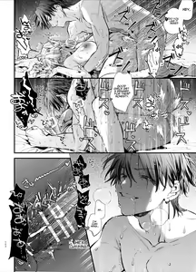 Page 102 of Shini gē ni Tensei Shita Mafia jō wa Henai Supai ni te Kagome ni Sareru | The Spy Who Ravished Me ~Reborn As a Mafia Princess in a Deadly Game~ - preview thumbnail