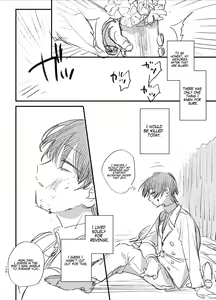 Page 108 of Shini gē ni Tensei Shita Mafia jō wa Henai Supai ni te Kagome ni Sareru | The Spy Who Ravished Me ~Reborn As a Mafia Princess in a Deadly Game~ - preview thumbnail