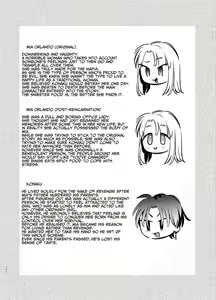 Page 120 of Shini gē ni Tensei Shita Mafia jō wa Henai Supai ni te Kagome ni Sareru | The Spy Who Ravished Me ~Reborn As a Mafia Princess in a Deadly Game~ - preview thumbnail