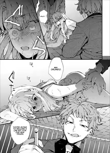 Page 49 of Shini gē ni Tensei Shita Mafia jō wa Henai Supai ni te Kagome ni Sareru | The Spy Who Ravished Me ~Reborn As a Mafia Princess in a Deadly Game~ - preview thumbnail