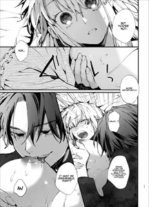 Page 57 of Shini gē ni Tensei Shita Mafia jō wa Henai Supai ni te Kagome ni Sareru | The Spy Who Ravished Me ~Reborn As a Mafia Princess in a Deadly Game~ - preview thumbnail