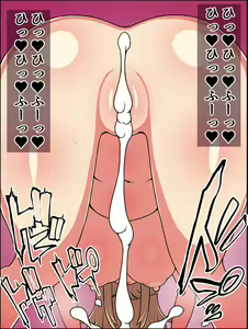 Page 52 of Moshimo Ano Mesu Blade ga Anata ni Zokkon no Nikudorei dattara ~Hikari-chan Hen~ - preview thumbnail