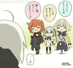 Page 178 of ●PIXIV● いいだ豊雪 - preview thumbnail
