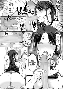 Page 32 of Kanojo no Mama ga H Sugite Gaman Dekinai | My Girlfriend's Mom is so Sexy that I Can't Hold Back - preview thumbnail