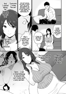 Page 7 of Kanojo no Mama ga H Sugite Gaman Dekinai | My Girlfriend's Mom is so Sexy that I Can't Hold Back - preview thumbnail