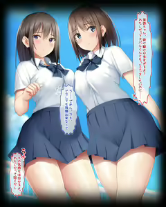 Page 217 of Suieibu no Seisokei Osananajimi to Honnou Mukidashi no Nakadashi Onedari Icha Love Sex! ~Futari no Osananajimi ga Ore no Chinpo o Neratte Yuuwaku Battle~ - preview thumbnail