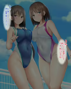 Page 267 of Suieibu no Seisokei Osananajimi to Honnou Mukidashi no Nakadashi Onedari Icha Love Sex! ~Futari no Osananajimi ga Ore no Chinpo o Neratte Yuuwaku Battle~ - preview thumbnail