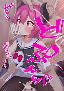 Page 169 of そなお - preview thumbnail