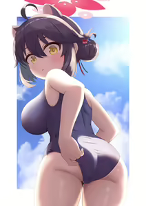 Page 236 of そなお - preview thumbnail
