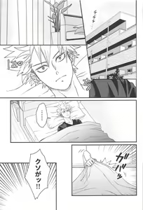 Page 4 of 0.01 - preview thumbnail