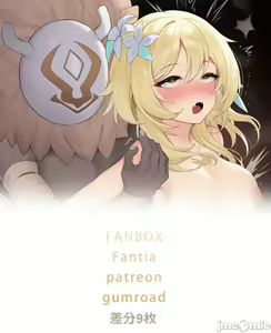 Page 53 of pixiv 原神图集11 - preview thumbnail