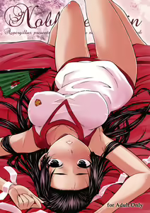 Noblesse Pain — hentai manga cover on Fhentai
