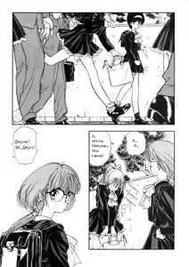 Page 2 of Blue - preview thumbnail
