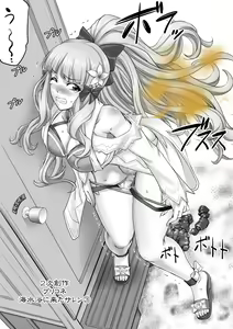 Page 60 of Monji Anus 2023 Commission Compilation Second Half Edition - preview thumbnail